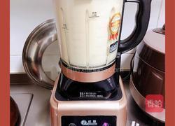 各式营养豆浆/米糊(配多款食谱)的做法图解14