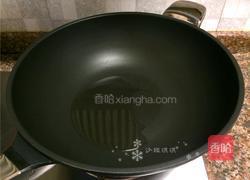 酸汁金针菇的做法图解4