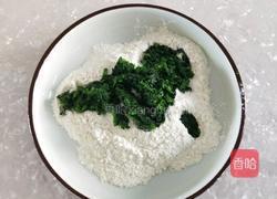 菠菜面的做法图解5