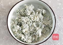 菠菜面的做法图解6