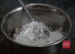 芋圆奶茶的做法图解3