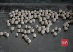 芋圆奶茶的做法图解5