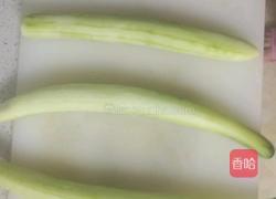 小家碧玉含苞待放的做法图解1