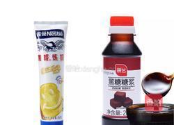  黑糖炼乳花生的做法图解1