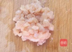 雪影豆腐的做法图解1