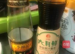 喵星人的美味炖鸡翅根的做法图解5