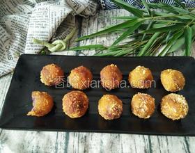 ［下午茶］紫薯地瓜丸