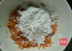 ［下午茶］紫薯地瓜丸的做法图解8