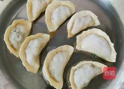 有冻饺 吃煎饺的做法图解1