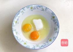 草莓奶油华夫饼的做法图解2