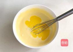 草莓奶油华夫饼的做法图解5