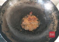 西红柿牛肉酱的做法图解6