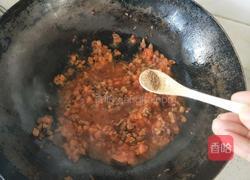 西红柿牛肉酱的做法图解11
