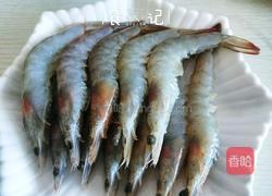 麻辣香锅的做法图解2