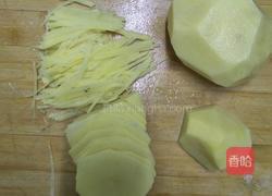 酸辣土豆丝的做法图解1