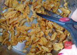 冰花水煎包的做法图解1