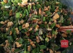 冰花水煎包的做法图解3