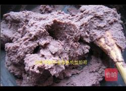 红豆馅的做法图解8