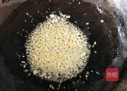 蒜蓉料汁的做法图解6