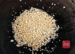 蒜蓉料汁的做法图解7