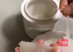 ＃下午茶＃红枣枸杞炖燕窝的做法图解2