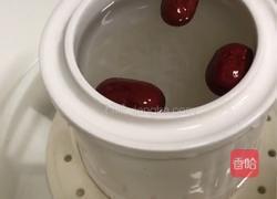 ＃下午茶＃红枣枸杞炖燕窝的做法图解4