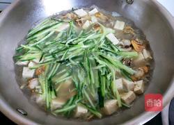 扇贝豆腐汤的做法图解7