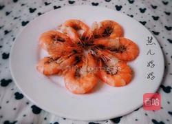 油爆孜然大虾的做法图解6