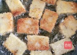 油炸年糕的做法图解5