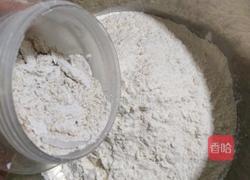 燕麦吐司的做法图解2