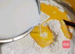 燕麦吐司的做法图解3