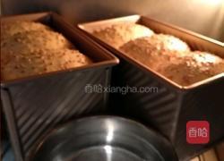 燕麦吐司的做法图解19