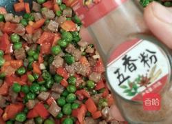 豌豆炒牛排的做法图解9