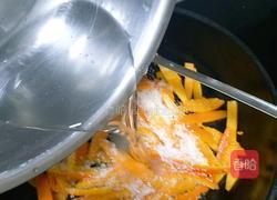 自制橙皮糖的做法图解15