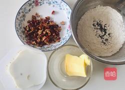 奇亚籽红枣司康的做法图解1