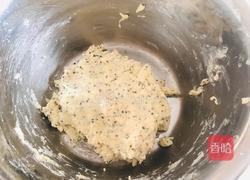 奇亚籽红枣司康的做法图解7