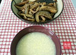 过油茄子的做法图解11