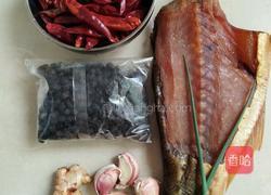豆豉辣椒蒸腊鱼的做法图解1