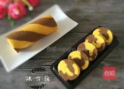 双色蛋糕卷的做法图解1