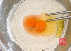 茴香牛肉包的做法图解1