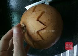 南瓜盅的做法图解2