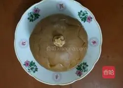 Pumpkin Cup Recipe Illustration 6