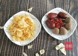 红枣银耳羹的做法图解2