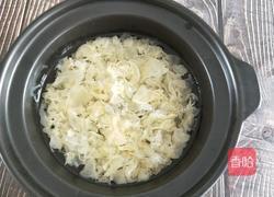 红枣银耳羹的做法图解5