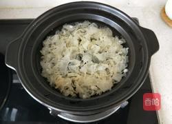红枣银耳羹的做法图解6