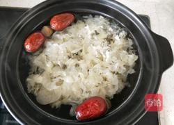 红枣银耳羹的做法图解9