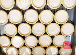 美味蛋挞的做法图解6