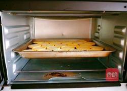 美味蛋挞的做法图解7