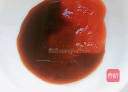 菠萝咕噜肉的做法图解5