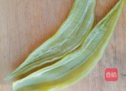 菠萝咕噜肉的做法图解7